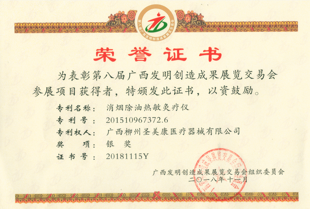 1569658168127519.png 1569658168127519.png