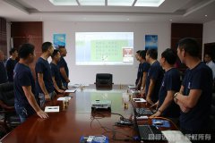 棗陽(yáng)市同邦達(dá)科技有限公司上半年度銷售會(huì)議如期召開(kāi)！