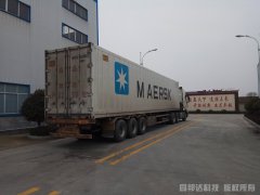 ＂同邦達＂2018年末產(chǎn)銷兩旺 ＂雙雪＂牌電泳漆供不應求