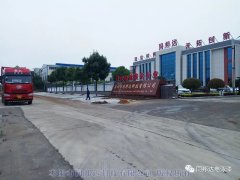五月的天氣晴空萬里，五月的生意碩果累累！